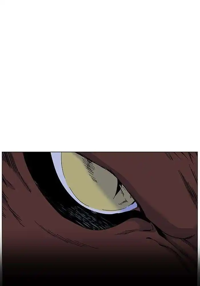 Noblesse 467 page 5