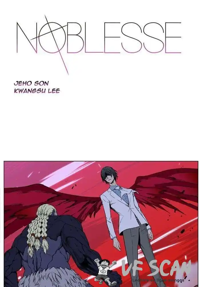 Noblesse 394 page 1