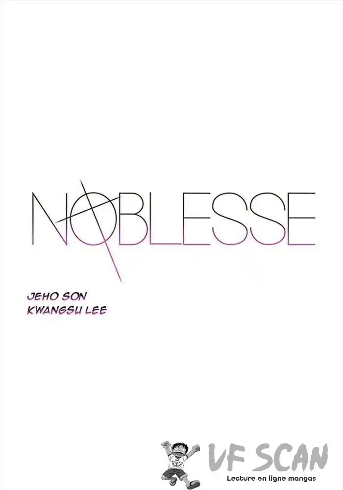 Noblesse 345 page 1