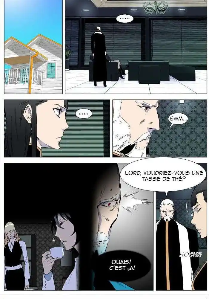 Noblesse 333 page 2