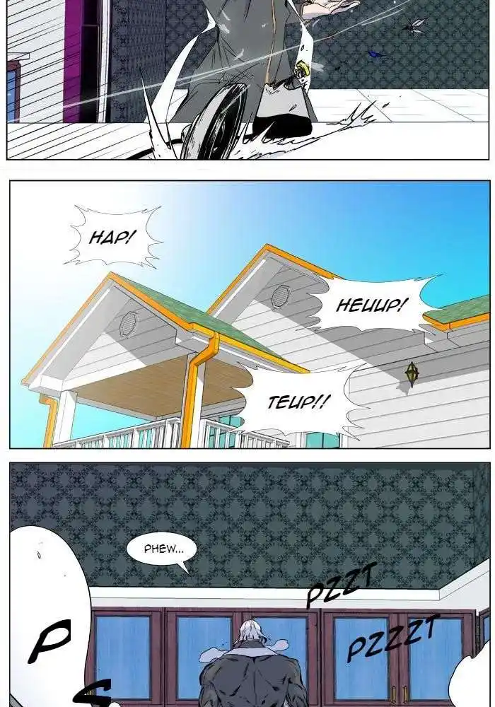 Noblesse 333 page 6