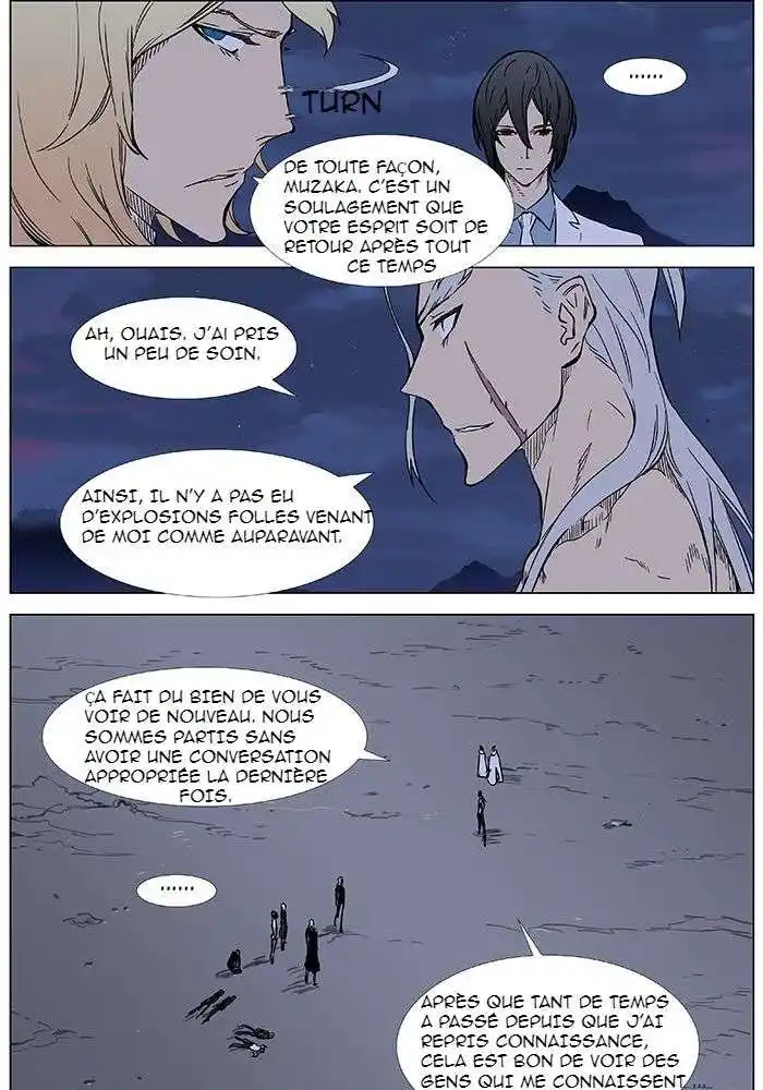 Noblesse 359 page 3