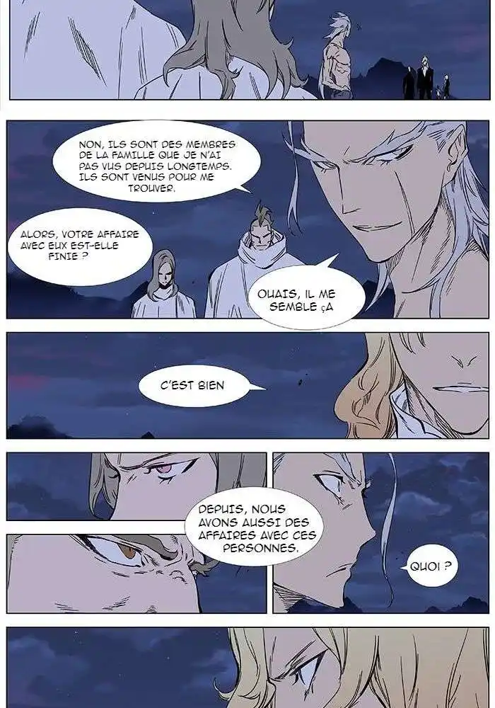 Noblesse 359 page 5