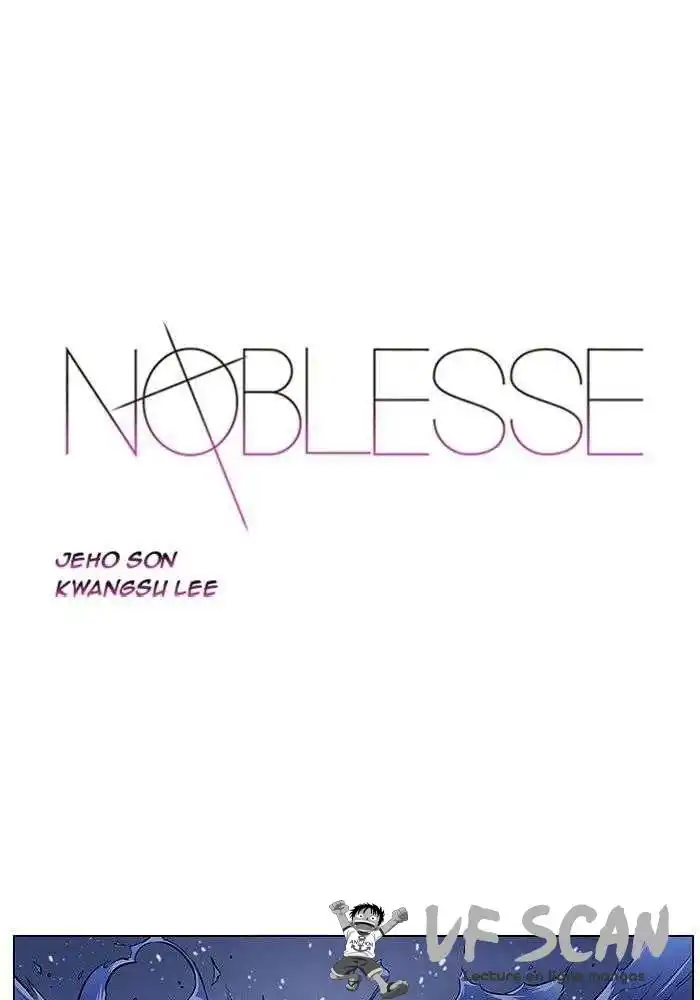 Noblesse 382 page 1
