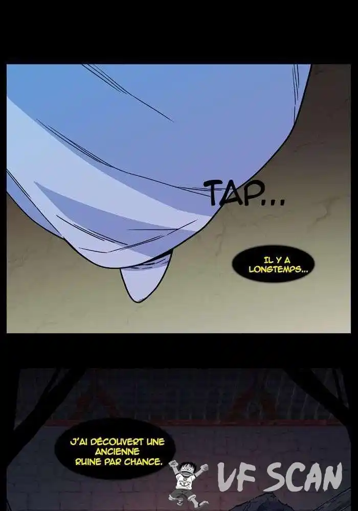 Noblesse 533 page 1