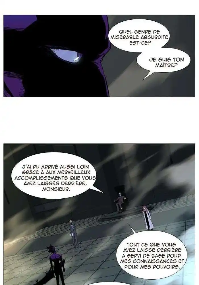 Noblesse 533 page 12