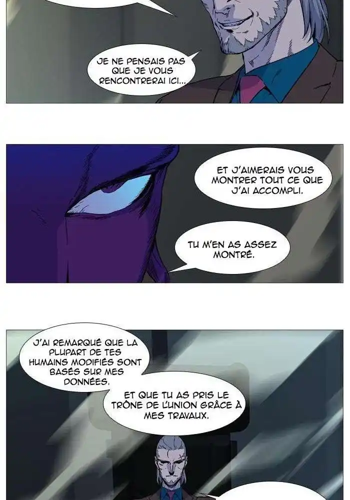 Noblesse 533 page 14