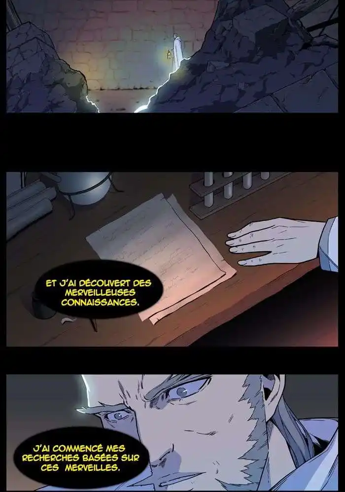 Noblesse 533 page 2