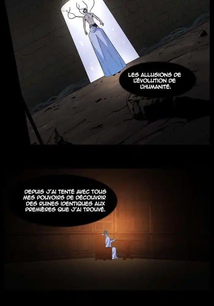 Noblesse 533 page 4