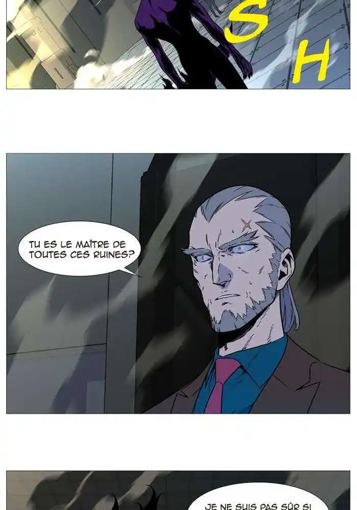 Noblesse 533 page 7