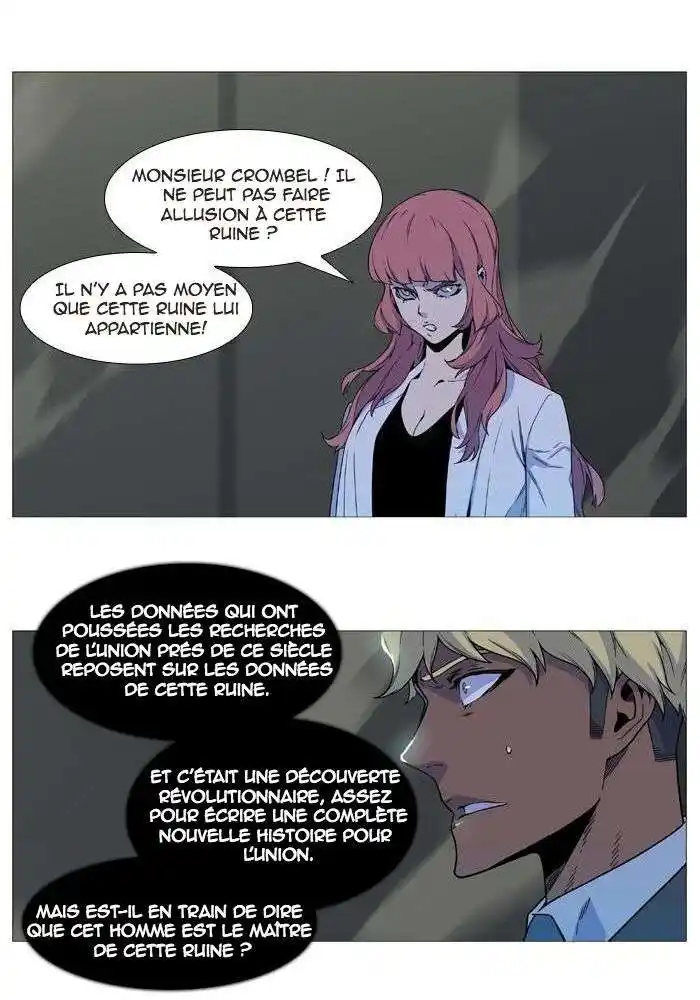 Noblesse 533 page 9