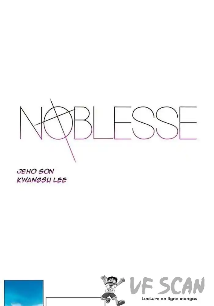 Noblesse 249 page 1