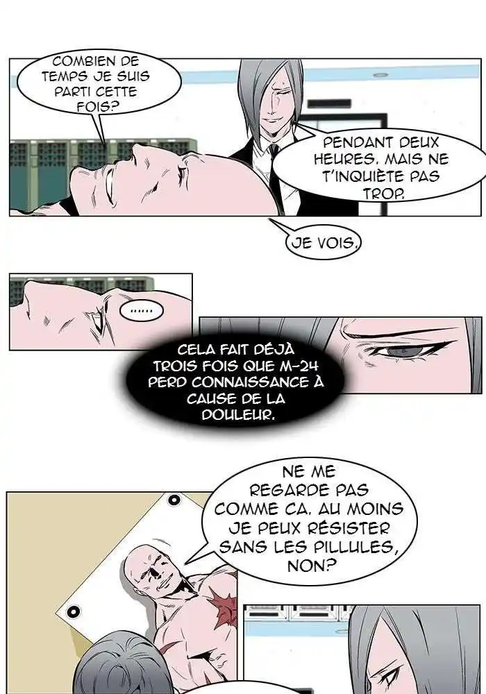 Noblesse 249 page 7