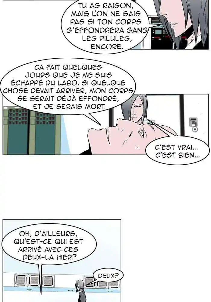 Noblesse 249 page 8