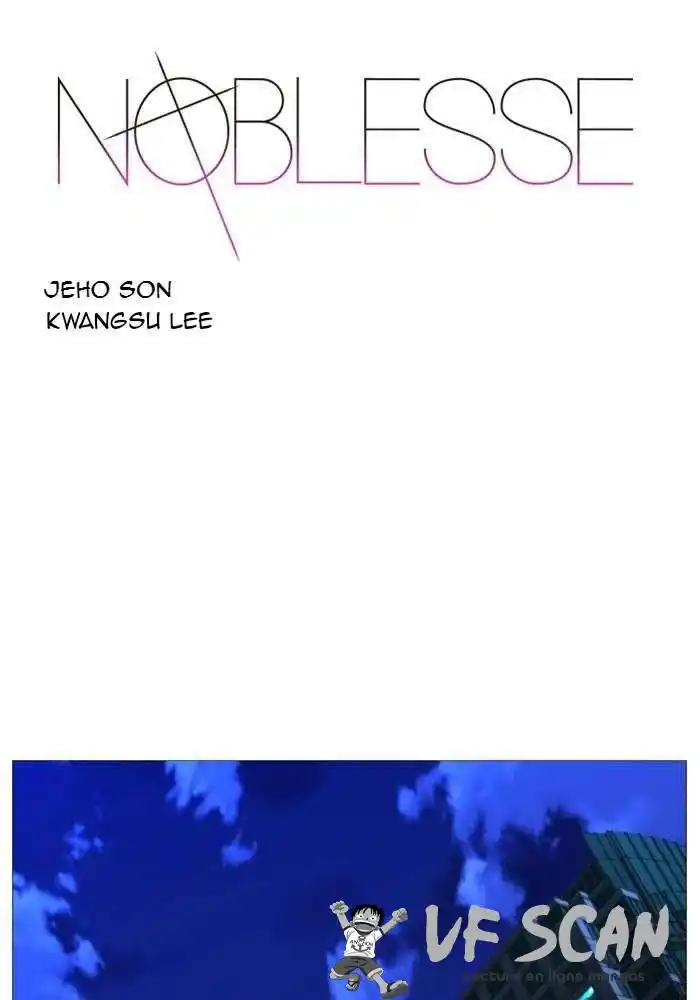 Noblesse 515 page 1