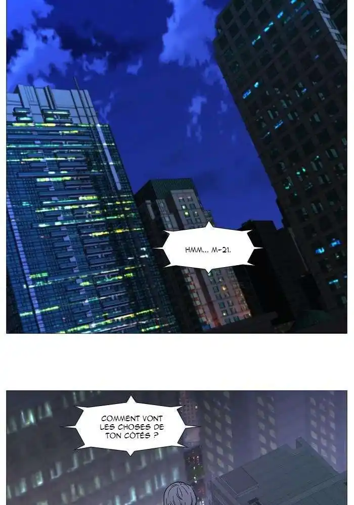 Noblesse 515 page 2