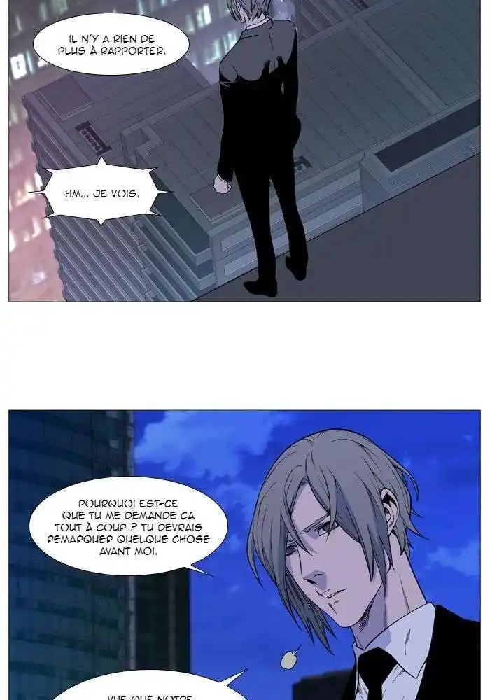 Noblesse 515 page 3