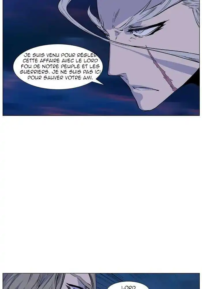 Noblesse 424 page 4