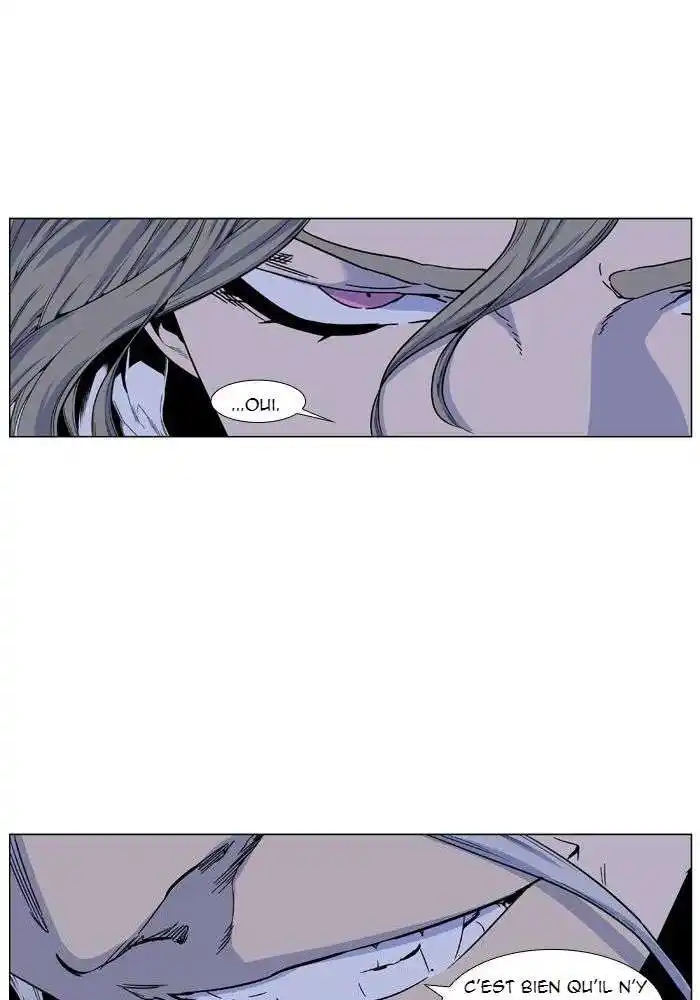 Noblesse 424 page 8