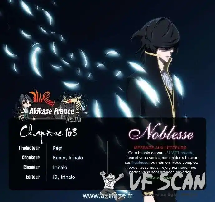 Noblesse 163 page 1