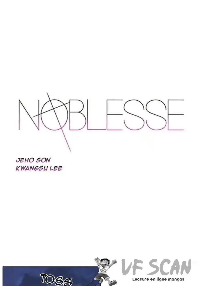 Noblesse 276 page 1