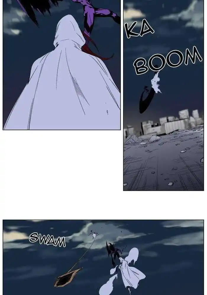 Noblesse 276 page 11