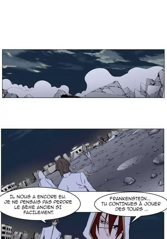 Noblesse 276 page 6