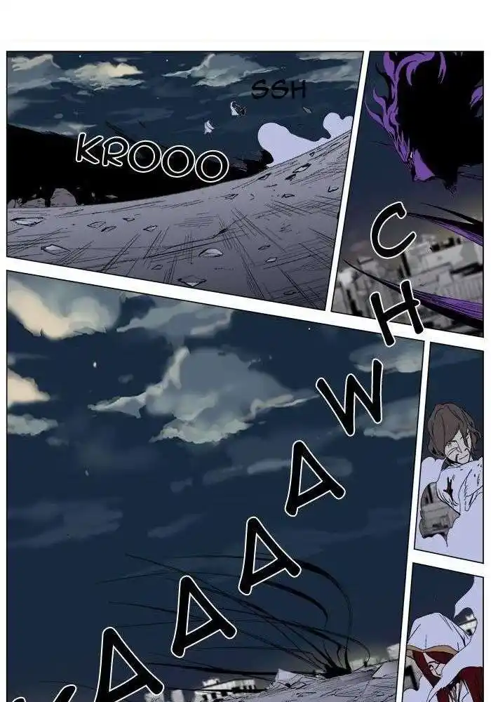 Noblesse 276 page 8