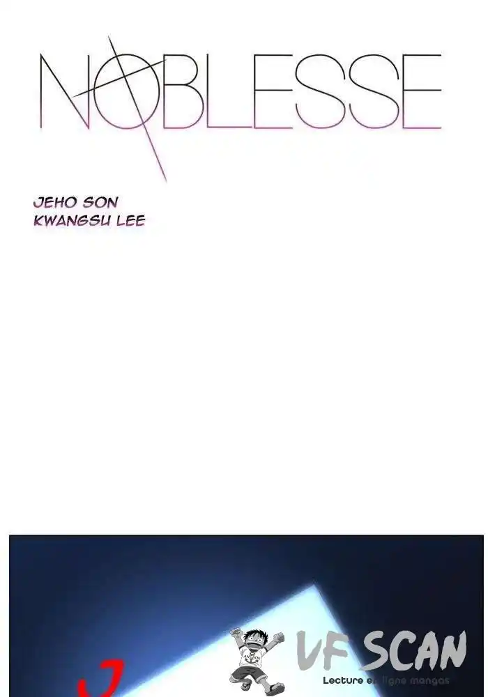 Noblesse 418 page 1