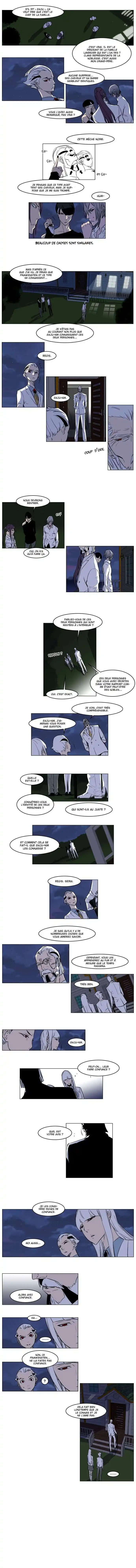 Noblesse 158 page 3
