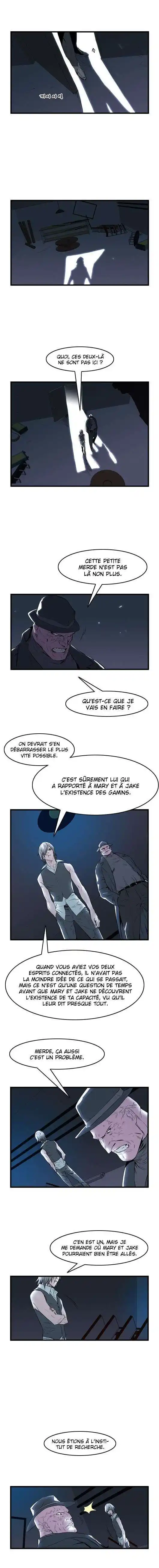 Noblesse 56 page 2