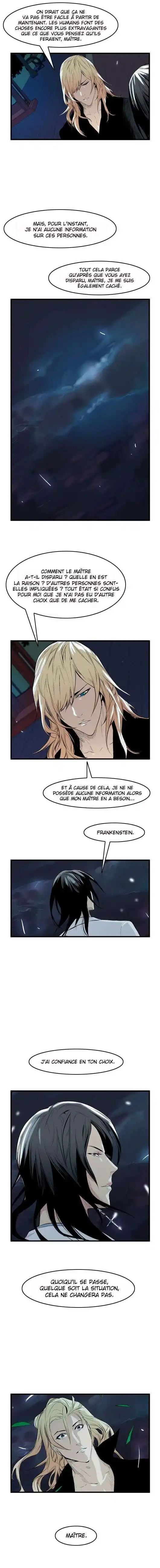 Noblesse 56 page 5