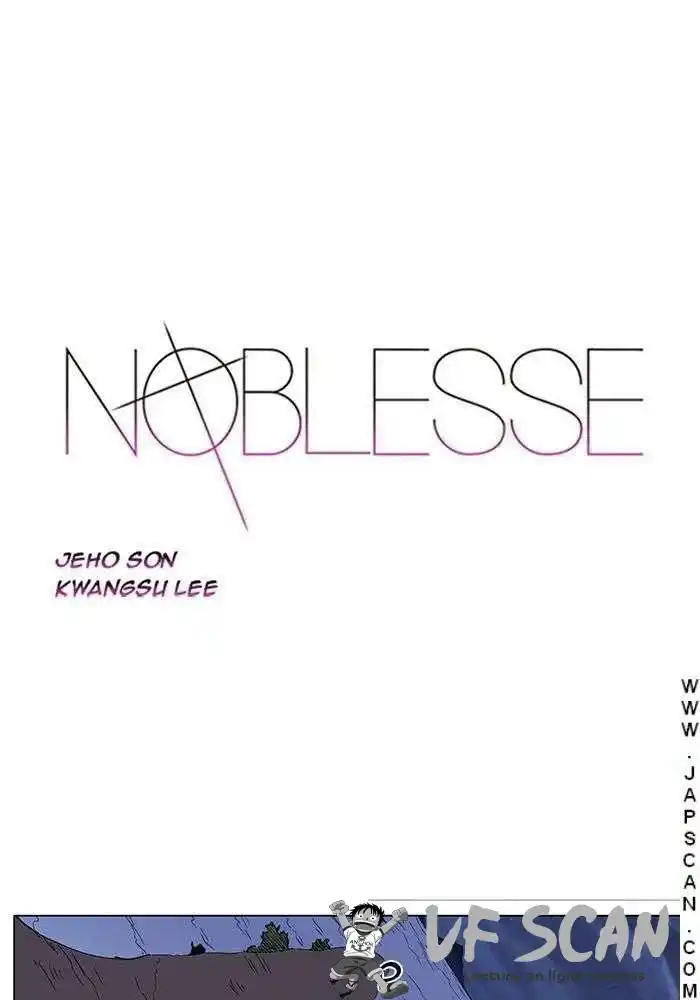 Noblesse 241 page 1