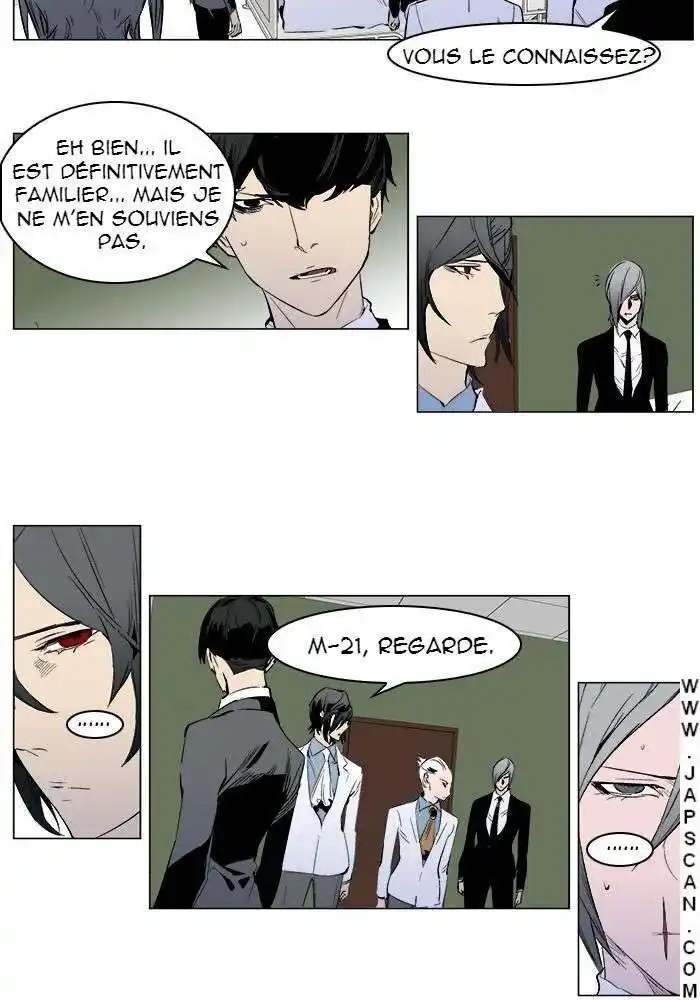 Noblesse 248 page 6