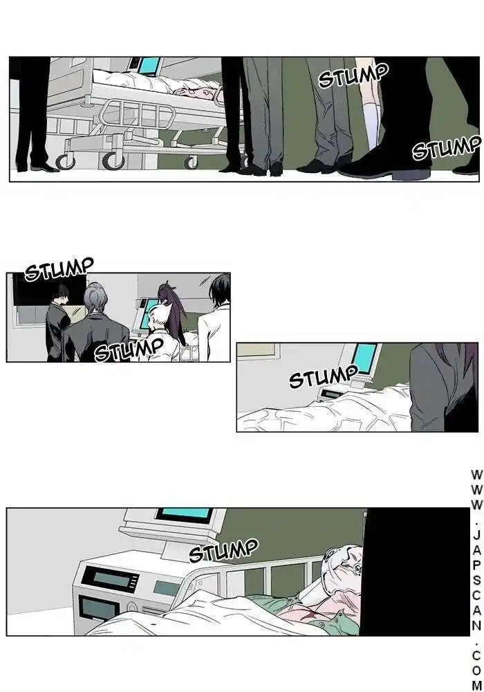 Noblesse 248 page 7