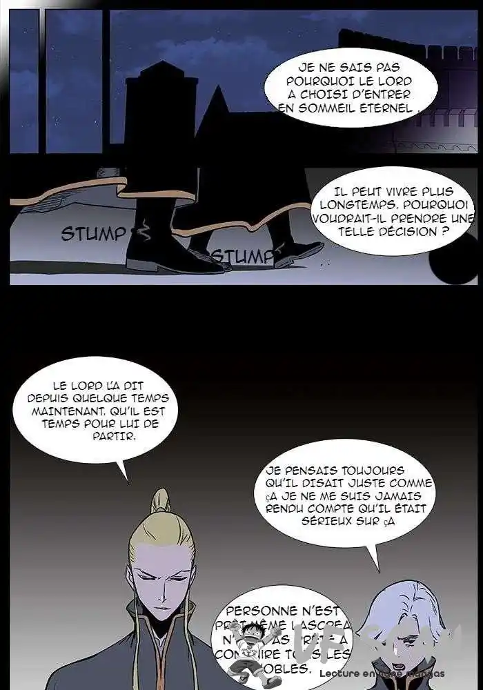 Noblesse 372 page 1