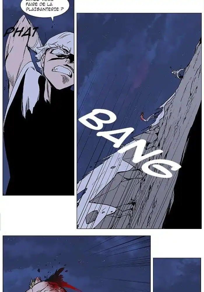 Noblesse 372 page 10