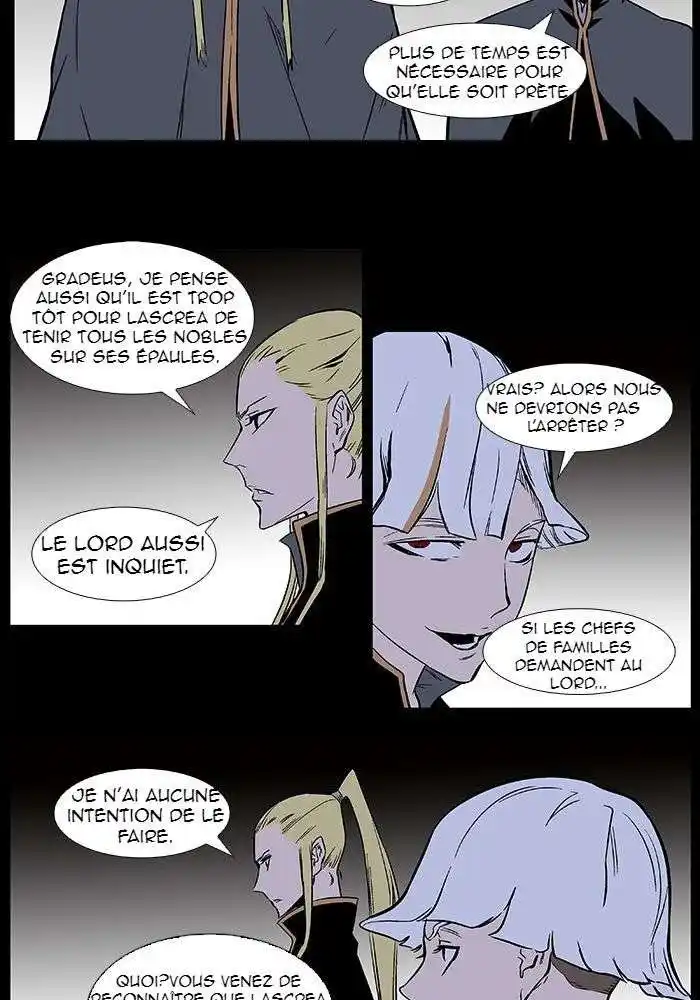 Noblesse 372 page 2