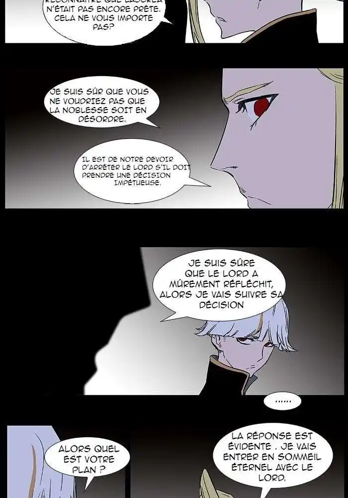 Noblesse 372 page 3