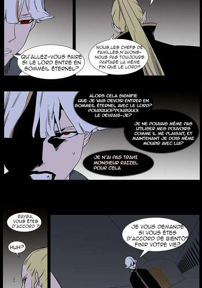 Noblesse 372 page 4