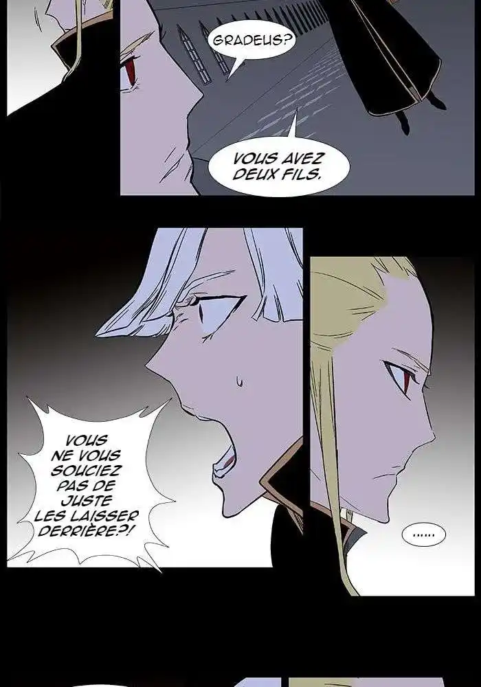 Noblesse 372 page 5