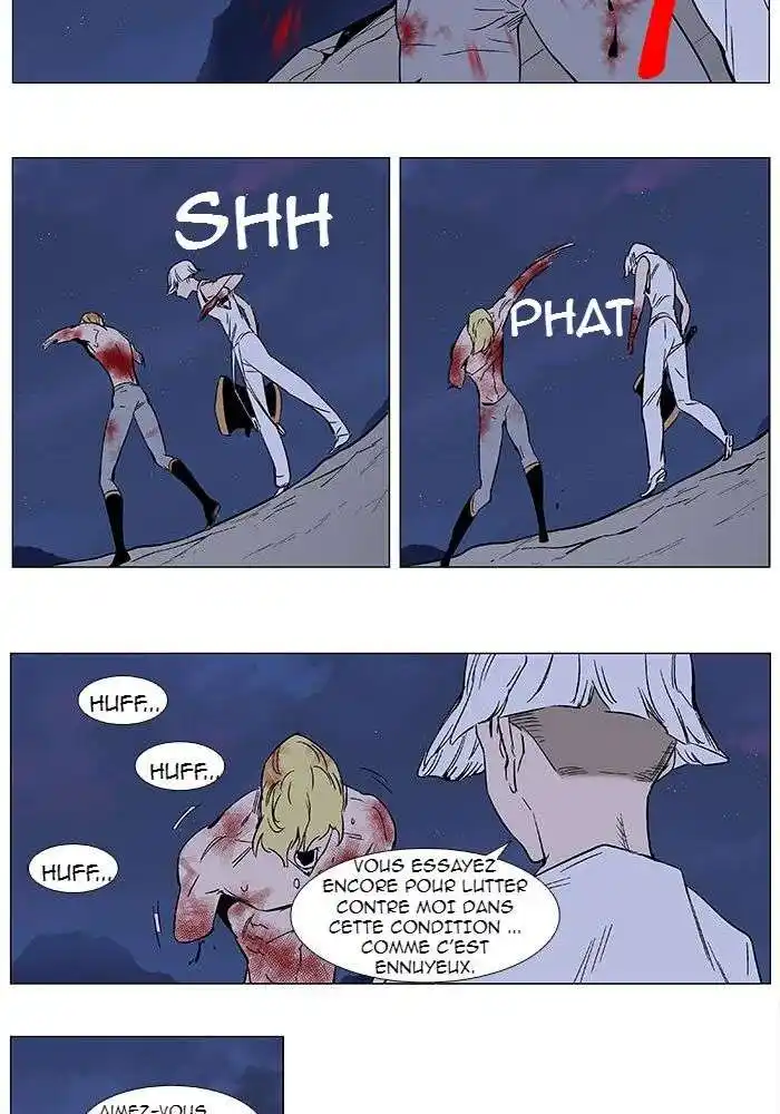 Noblesse 372 page 9