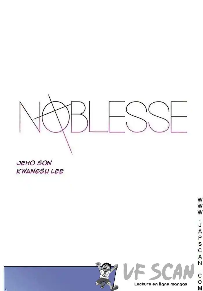 Noblesse 243 page 1
