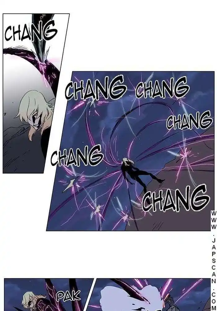 Noblesse 243 page 10