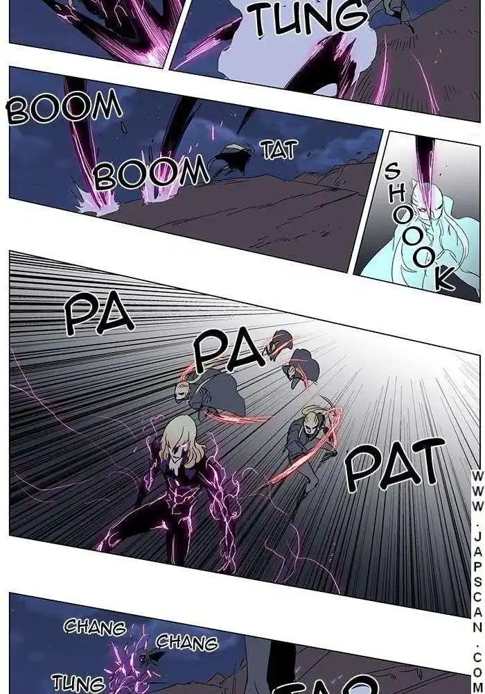 Noblesse 243 page 11