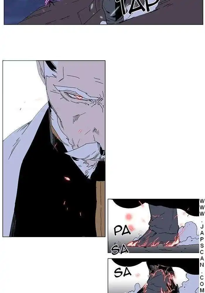 Noblesse 243 page 12