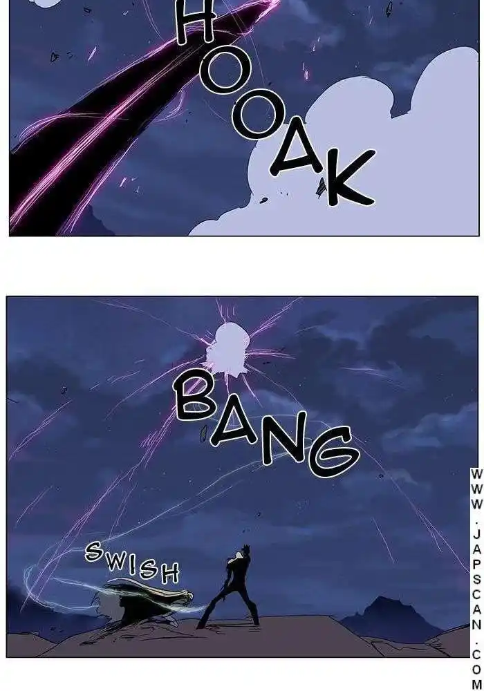 Noblesse 243 page 9