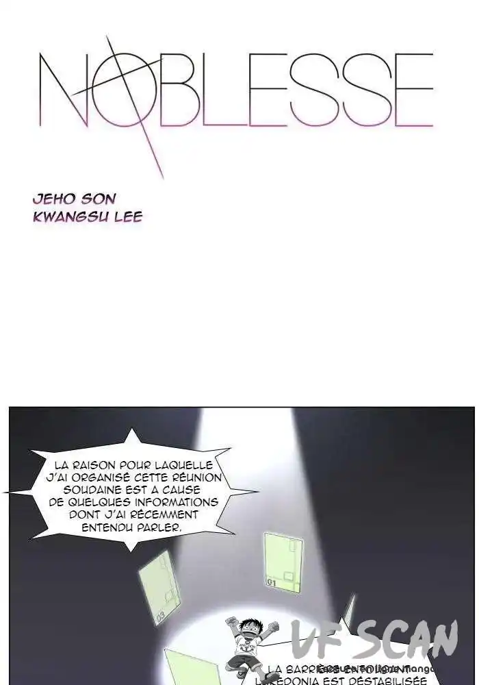 Noblesse 401 page 1