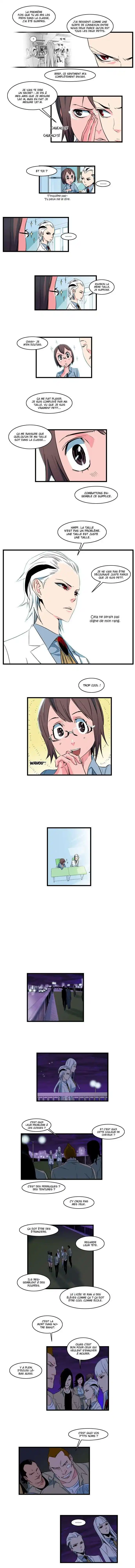 Noblesse 102 page 3