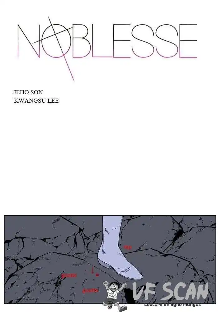 Noblesse 456 page 1